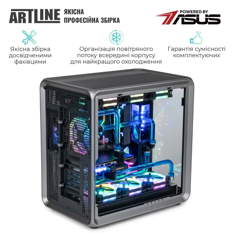 Комп'ютер ARTLINE Overlord P99 Windows 11 Pro (P99v89Win)