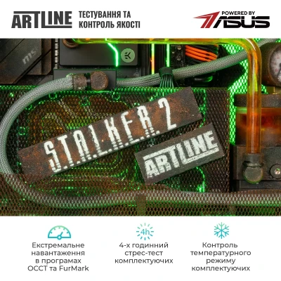Комп'ютер ARTLINE Overlord STLKR Windows 11 Pro (STLKRv41Win) Комп'ютер ARTLINE Overlord STLKR Windows 11 Pro (STLKRv41Win)