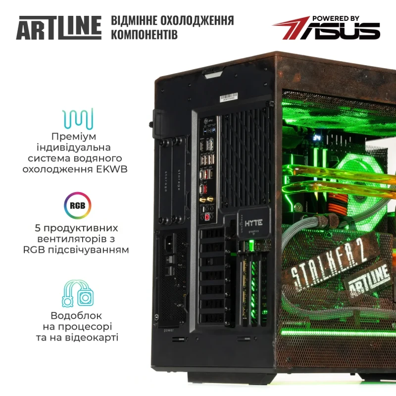 Комп'ютер ARTLINE Overlord STLKR Windows 11 Pro (STLKRv41Win)