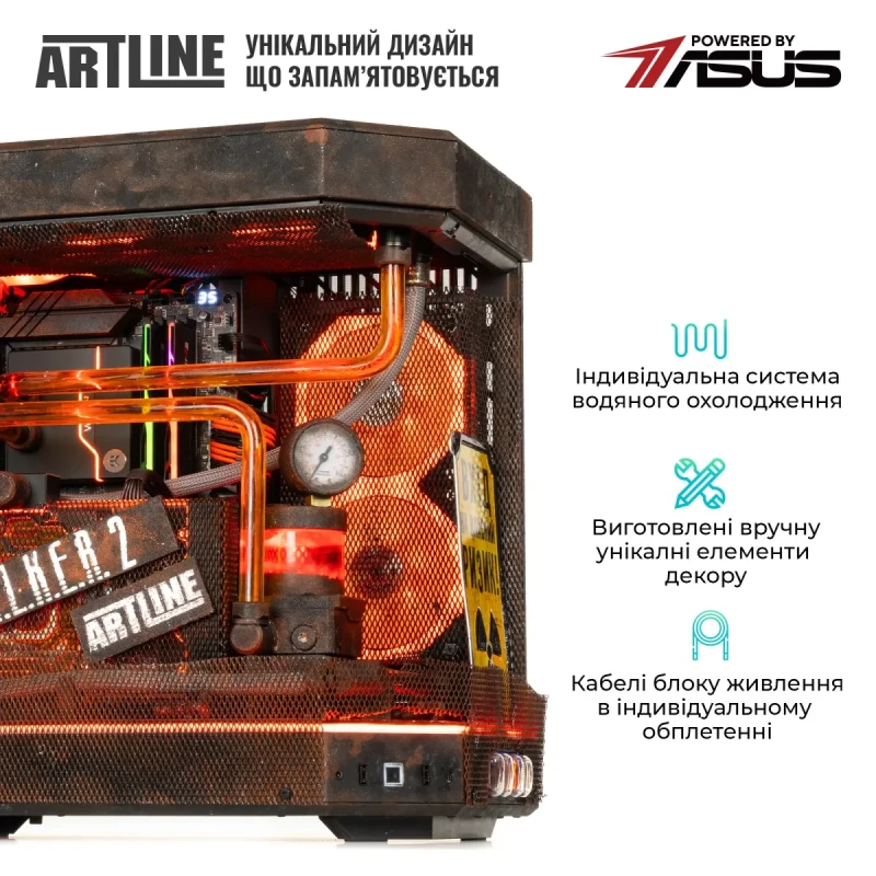 Комп'ютер ARTLINE Overlord STLKR Windows 11 Pro (STLKRv41Win)