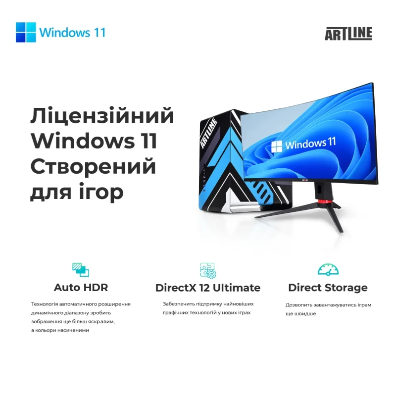 Комп'ютер ARTLINE Overlord STLKR Windows 11 Pro (STLKRv42Win)