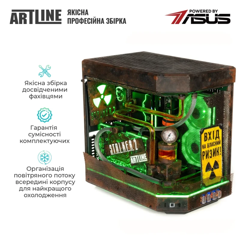 Комп'ютер ARTLINE Overlord STLKR Windows 11 Pro (STLKRv42Win)