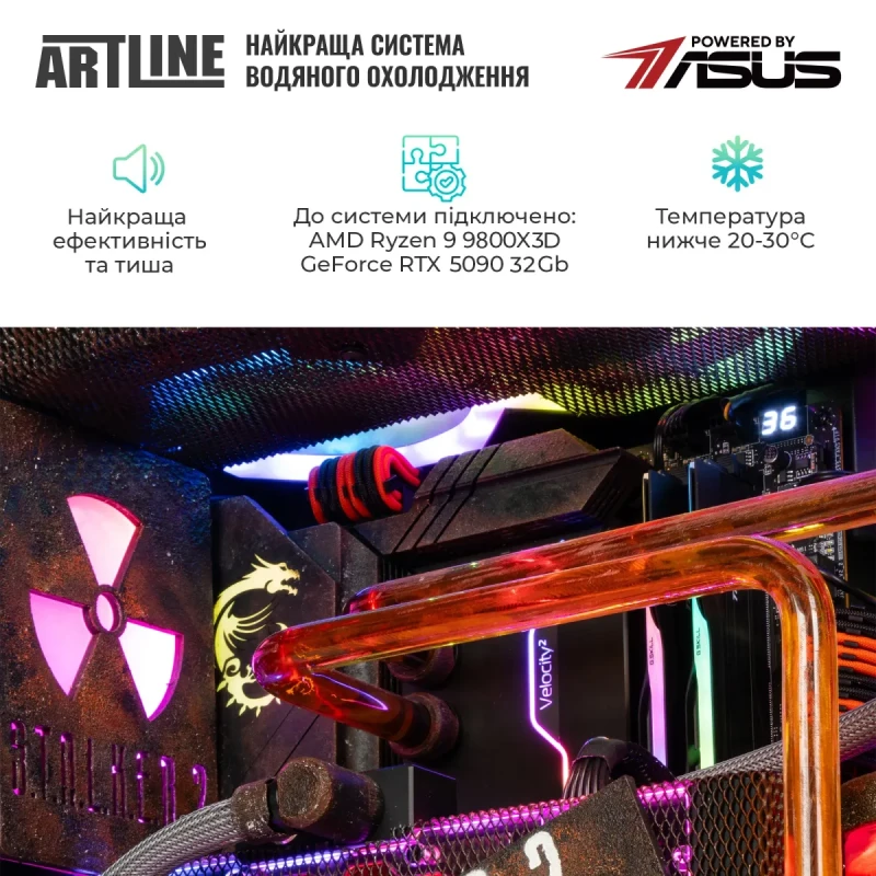 Комп'ютер ARTLINE Overlord STLKR Windows 11 Pro (STLKRv42Win)