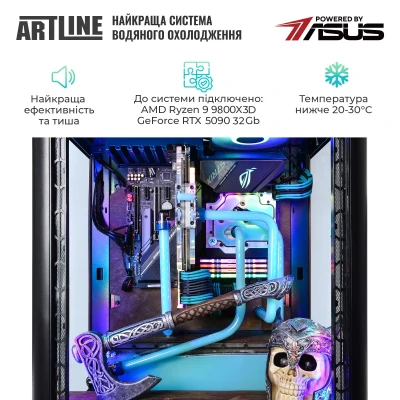 Комп'ютер ARTLINE Overlord VALHALLA Windows 11 Pro (VALHALLAv24Win) Комп'ютер ARTLINE Overlord VALHALLA Windows 11 Pro (VALHALLAv24Win)