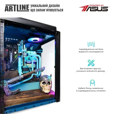 Комп'ютер ARTLINE Overlord VALHALLA Windows 11 Pro (VALHALLAv24Win) Комп'ютер ARTLINE Overlord VALHALLA Windows 11 Pro (VALHALLAv24Win)