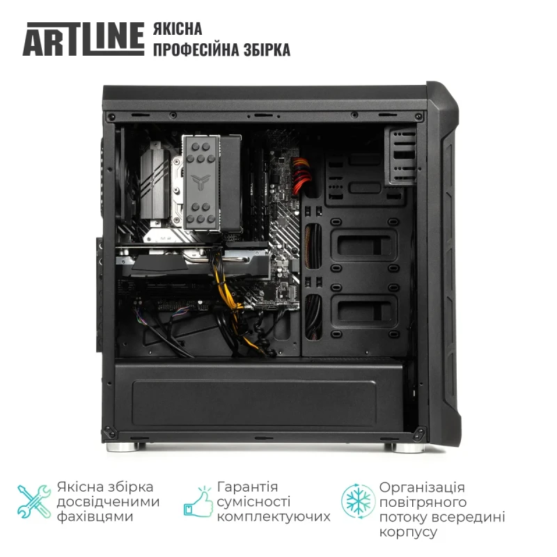 Робоча станція ARTLINE WorkStation W42 Windows 11 Pro (W42v07Win)
