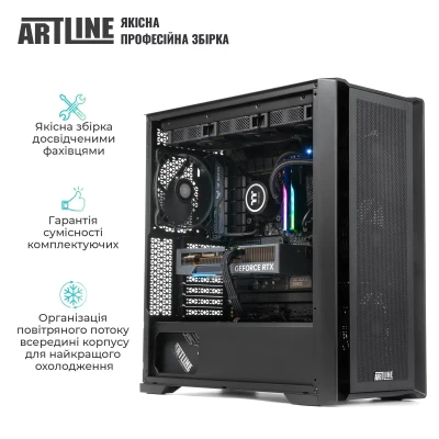 Робоча станція ARTLINE WorkStation W82 Windows 11 Pro (W82v03Win)