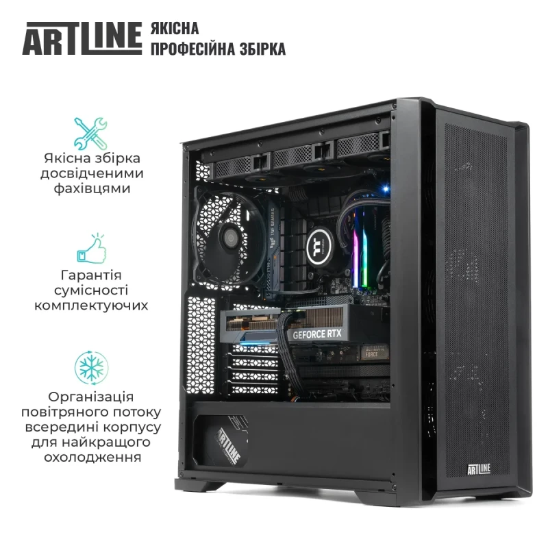 Робоча станція ARTLINE WorkStation W93 Windows 11 Pro (W93v47Win)