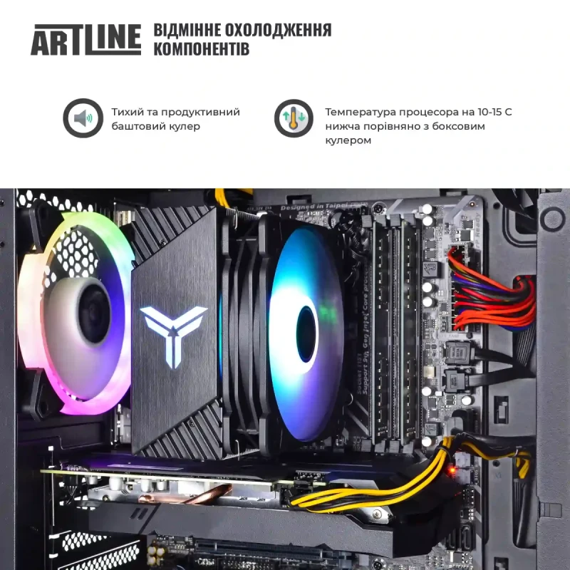 Комп'ютер ARTLINE Gaming X43 Windows 11 Home (X43v67Win)