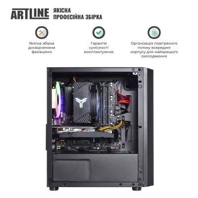 Комп'ютер ARTLINE Gaming X43 Windows 11 Home (X43v67Win)