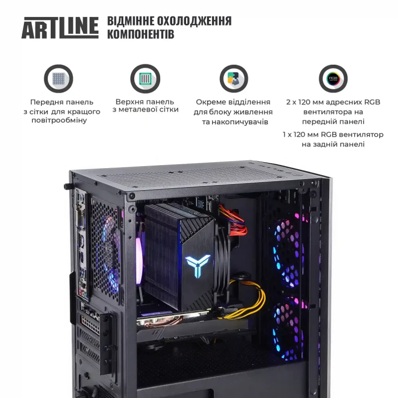 Комп'ютер ARTLINE Gaming X43 Windows 11 Home (X43v73Win)