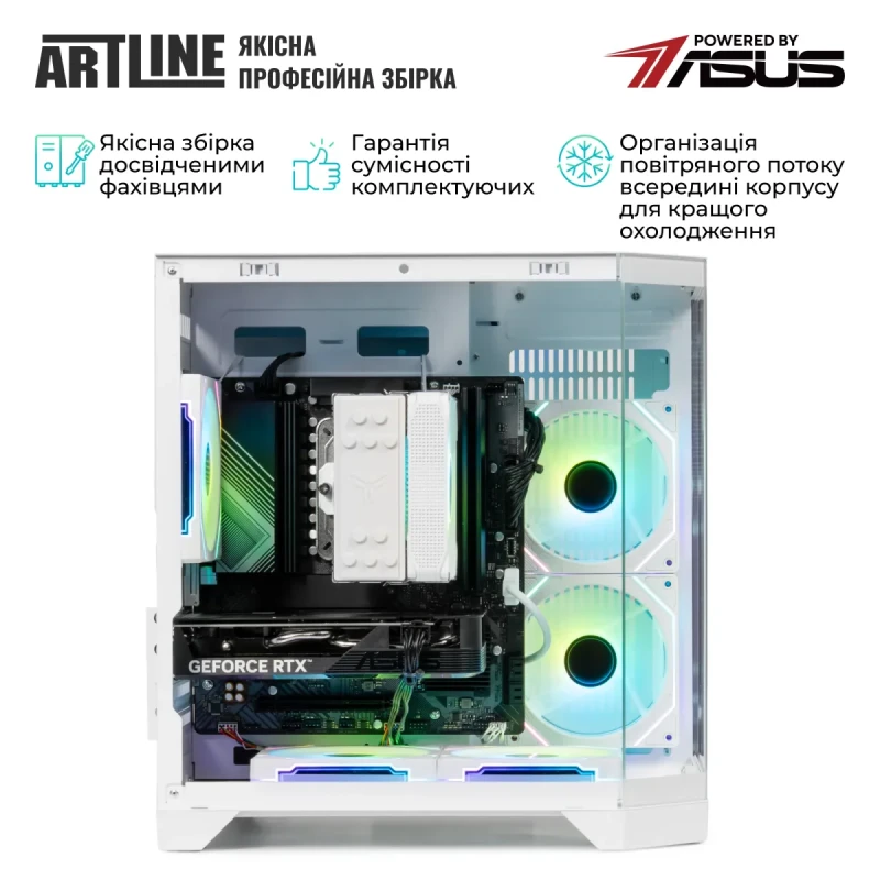 Комп'ютер ARTLINE Gaming X51WHITE Windows 11 Home (X51WHITEv38Win)
