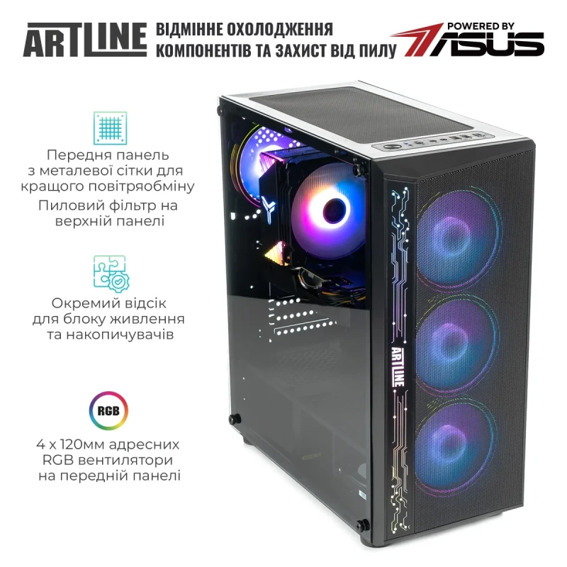 Комп'ютер ARTLINE Gaming X49 Windows 11 Home (X49v68Win)