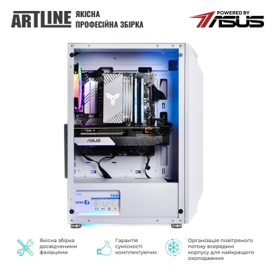 Комп'ютер ARTLINE Gaming X49WHITE (X49WHITEv69)