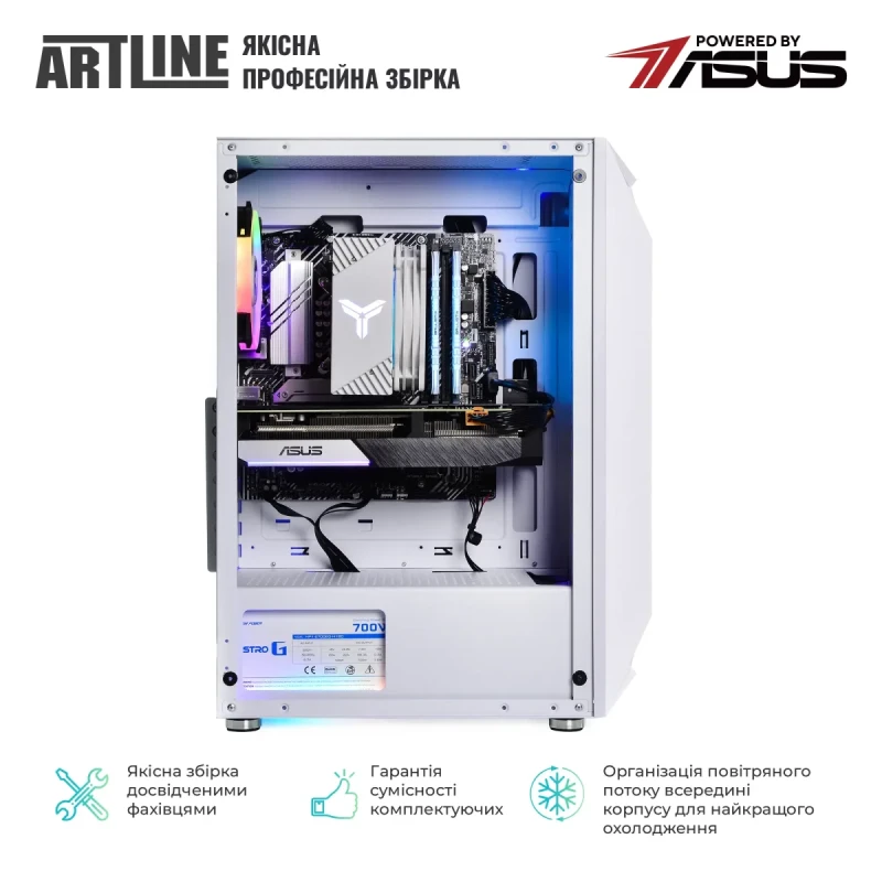 Комп'ютер ARTLINE Gaming X49WHITE Windows 11 Home (X49WHITEv70Win)