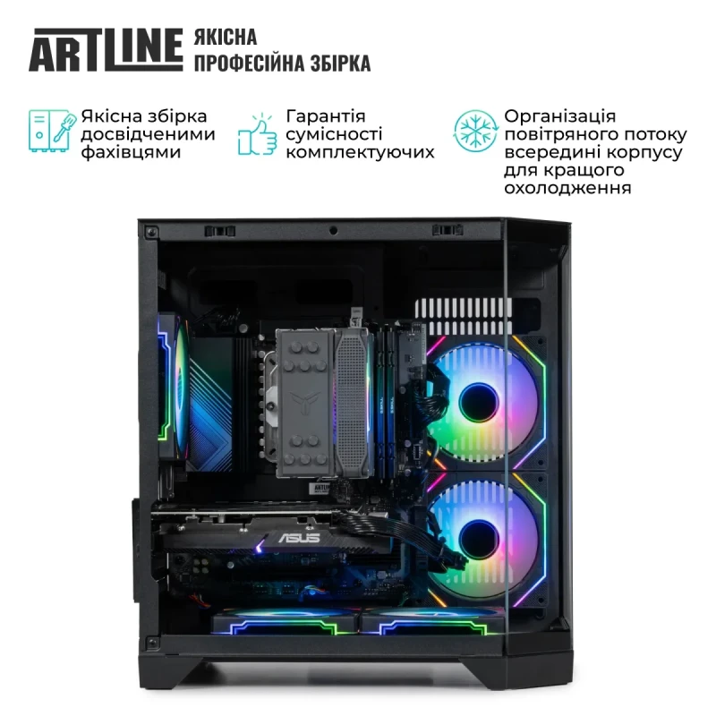 Комп'ютер ARTLINE Gaming X64 (X64v19)