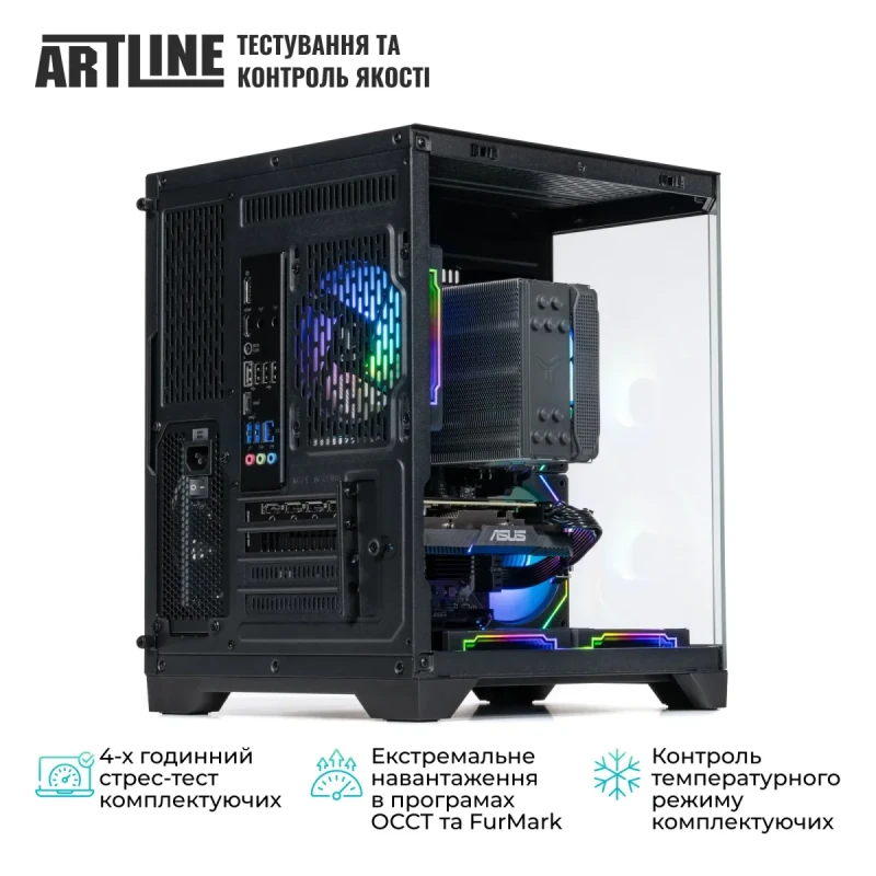 Комп'ютер ARTLINE Gaming X64 (X64v21)