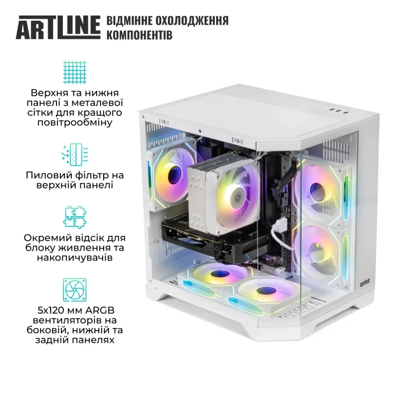 Комп'ютер ARTLINE Gaming X66WHITE Windows 11 Home (X66WHITEv43Win)