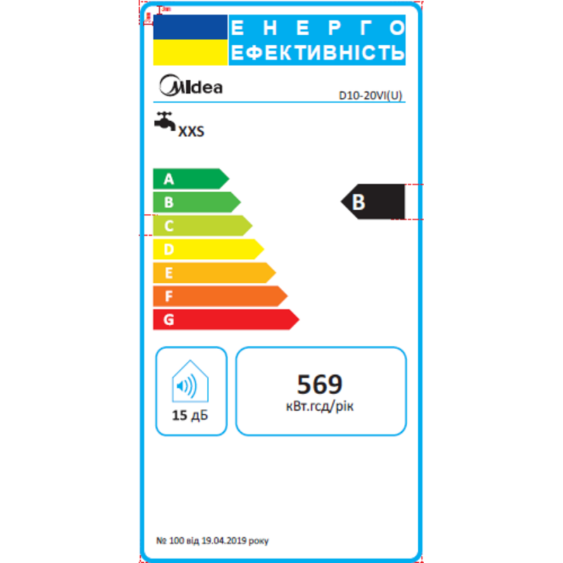 Водонагрівач MIDEA D10-20VI(U)