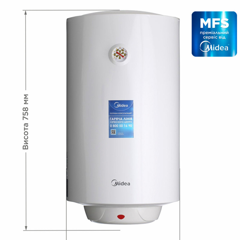 Водонагрівач MIDEA D80-15F1(W) Водонагрівач MIDEA D80-15F1(W)