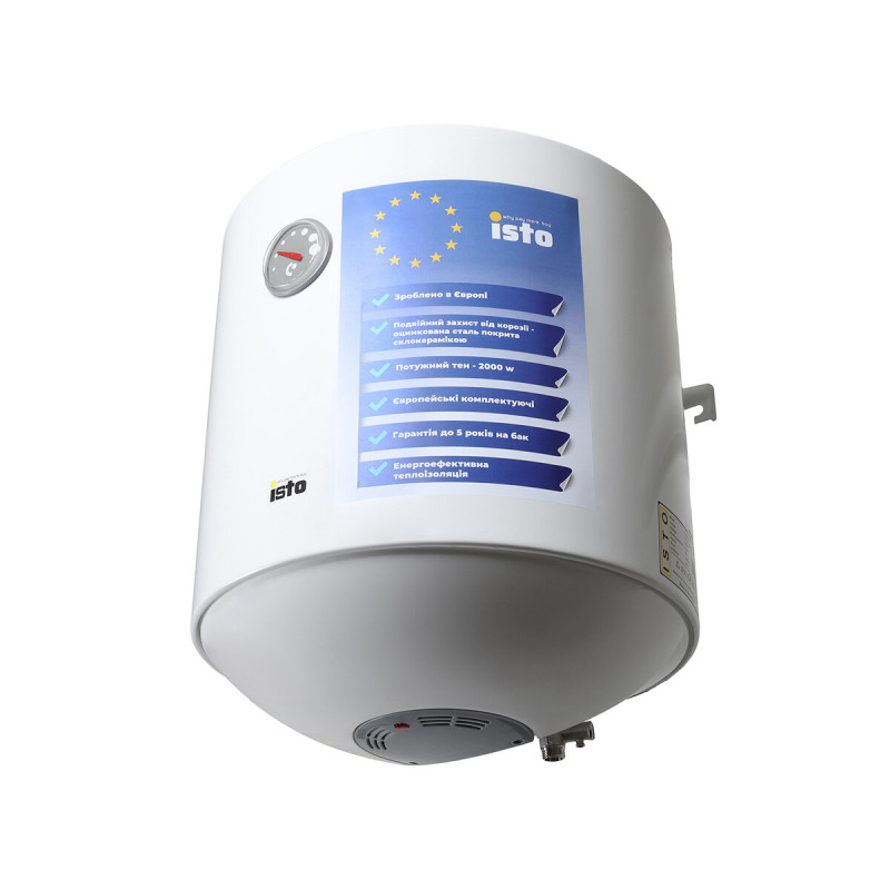 ISTO 50 2kWt IV504420/1h