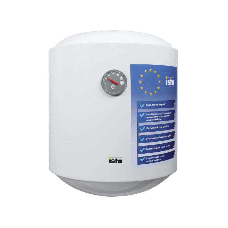 ISTO 50 2kWt IV504420/1h