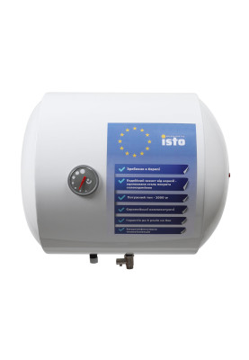 ISTO 50 2kWt Horizont IH504420/1h