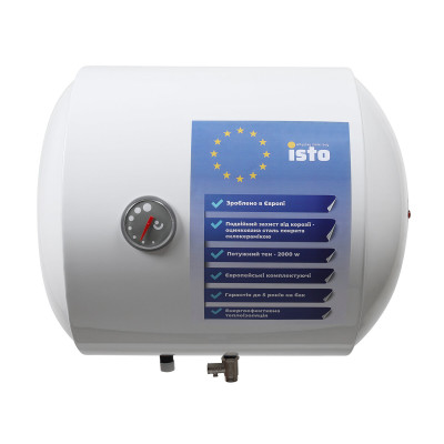 ISTO 50 2kWt Horizont IH504420/1h