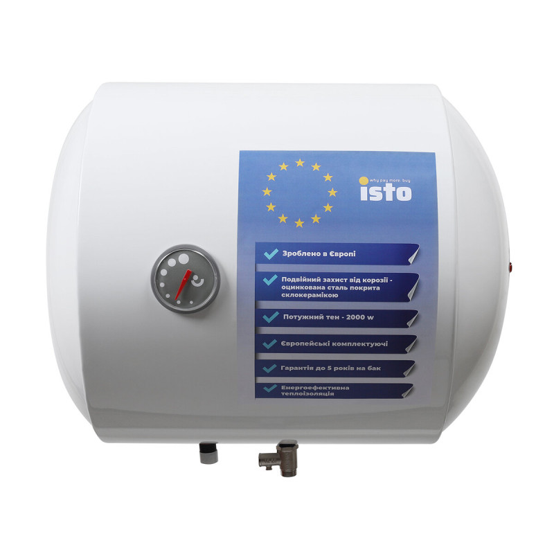 ISTO 50 2kWt Horizont IH504420/1h