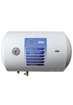 ISTO 80 2kWt Horizont IH804420/1h