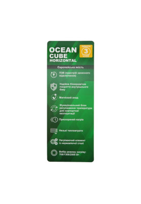 Водонагрівач OCEAN CUBE-Horizontal RZF50D-4, ET+WT (мокрий тен) 50л