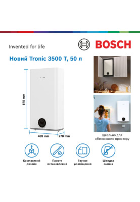 Бойлер BOSCH TR3501 50 EBP