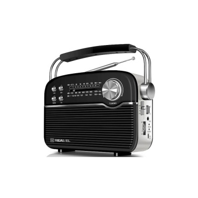 Портативний радіоприймач REAL-EL X-545 Black (EL121800005) Портативний радіоприймач REAL-EL X-545 Black (EL121800005)