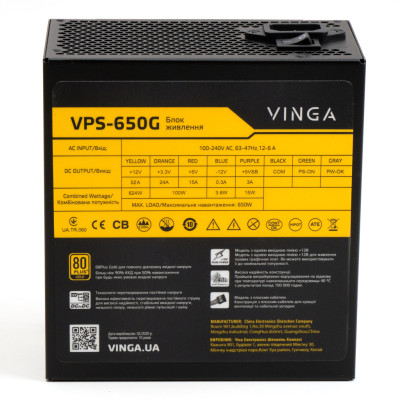 Блок живлення Vinga 650W (VPS-650G) Блок живлення Vinga 650W (VPS-650G)