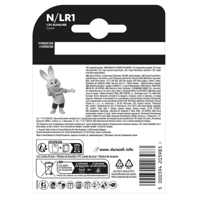 Батарейка Duracell N 1.5V лужна, LR1/E90/4001/AM5/MN9100 2 шт. в упаковці (5007465) Батарейка Duracell N 1.5V лужна, LR1/E90/4001/AM5/MN9100 2 шт. в упаковці (5007465)