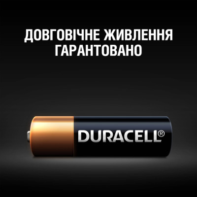 Батарейка Duracell MN27 12V спеціалізована лужна, A27/27A/V27A/8LR732, 1 шт. в упаковці (5007388) Батарейка Duracell MN27 12V спеціалізована лужна, A27/27A/V27A/8LR732, 1 шт. в упаковці (5007388)