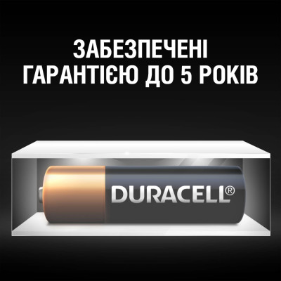 Батарейка Duracell MN27 12V спеціалізована лужна, A27/27A/V27A/8LR732, 1 шт. в упаковці (5007388) Батарейка Duracell MN27 12V спеціалізована лужна, A27/27A/V27A/8LR732, 1 шт. в упаковці (5007388)
