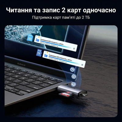 Зчитувач флеш-карт Ugreen USB-C + USB to TF/SD 3.0 CM185 gray (50706) Зчитувач флеш-карт Ugreen USB-C + USB to TF/SD 3.0 CM185 gray (50706)