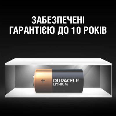 Батарейка Duracell 123 3V High Power літієва, CR123/CR123A/CR17345, 1 шт. в упаковці (5000394123106 / 5000784) Батарейка Duracell 123 3V High Power літієва, CR123/CR123A/CR17345, 1 шт. в упаковці (5000394123106 / 5000784)