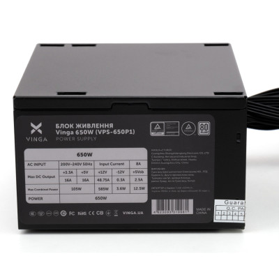 Блок живлення Vinga 650W ОЕМ (VPS-650P1) Блок живлення Vinga 650W ОЕМ (VPS-650P1)