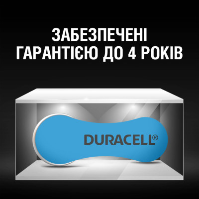 Батарейка Duracell для слухових апаратів розмір 675, 6 шт. в упаковці (5004326) Батарейка Duracell для слухових апаратів розмір 675, 6 шт. в упаковці (5004326)