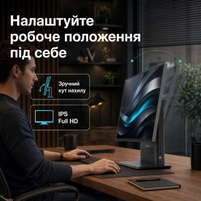 Комп'ютер Vinga AIO Advanced H0018 (I5M32INTWP.H0018) Комп'ютер Vinga AIO Advanced H0018 (I5M32INTWP.H0018)