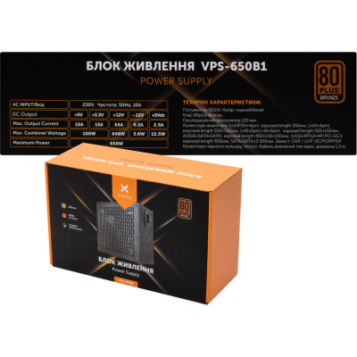 Блок живлення Vinga 650W (VPS-650B1) Блок живлення Vinga 650W (VPS-650B1)