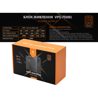 Блок живлення Vinga 750W (VPS-750B1) Блок живлення Vinga 750W (VPS-750B1)