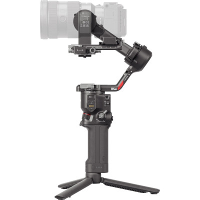 Стедікам DJI RS 4 Combo (CP.RN.00000344.01)