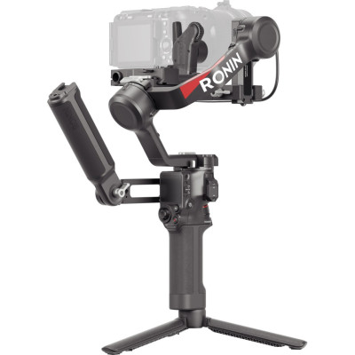 Стедікам DJI RS 4 Combo (CP.RN.00000344.01)