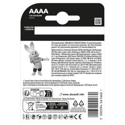 Батарейка AAAA спеціальна лужна LR8D425 1,5V, 2 шт. в упаковці Duracell (5007466) Батарейка AAAA спеціальна лужна LR8D425 1,5V, 2 шт. в упаковці Duracell (5007466)