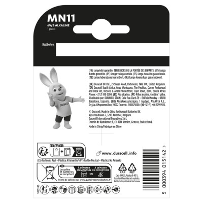 Батарейка MN11 6V спеціальна лужна, A11 / 11A, 1 шт. в упаковці Duracell (5007387) Батарейка MN11 6V спеціальна лужна, A11 / 11A, 1 шт. в упаковці Duracell (5007387)