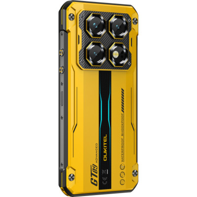 Мобільний телефон OUKITEL WP60 12/512GB Yellow (6941749843579) Мобільний телефон OUKITEL WP60 12/512GB Yellow (6941749843579)