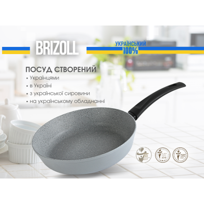 Сковорода 22 см з антипригарним покриттям MOSAIC зі скляною кришкою